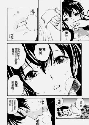 第67页图