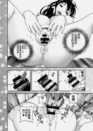 第7页图