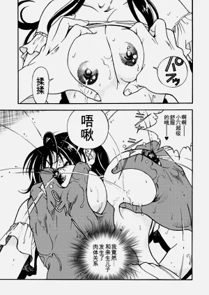 第72页图
