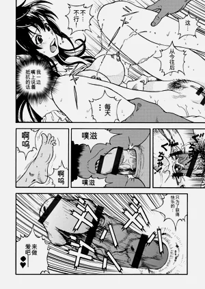 第75页图