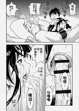 第81页图
