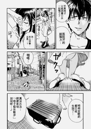 第83页图