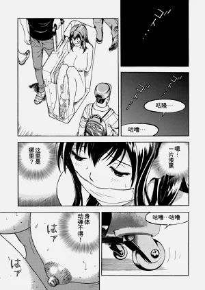 第84页图