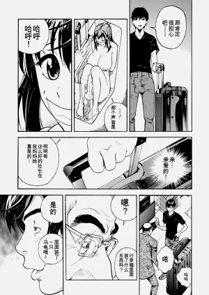 第92页图