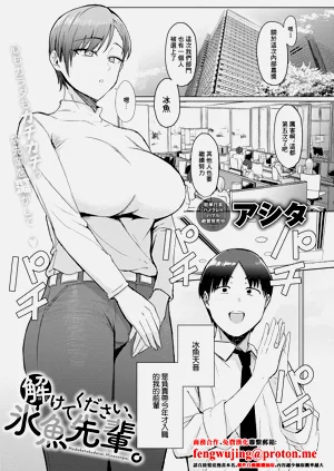 第1頁圖