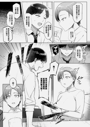 第7頁圖