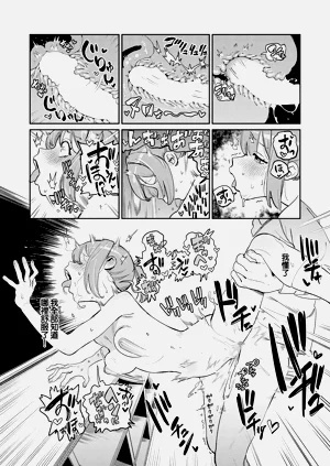 第22頁圖