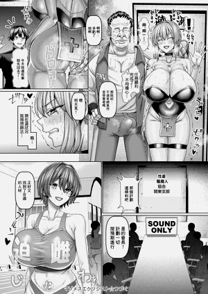 第24页图