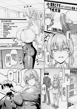 第5页图