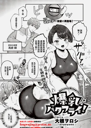 第1页图