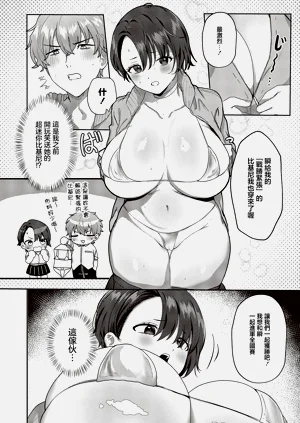 第13页图