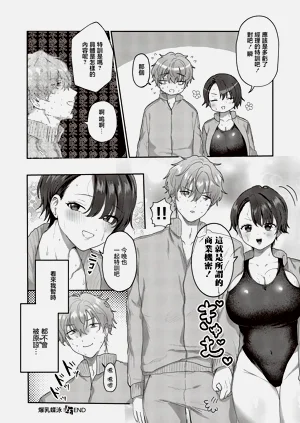 第25页图