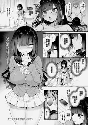 第24页图