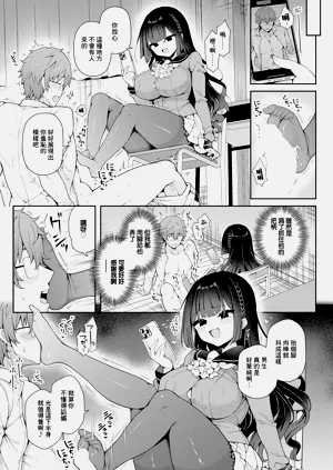 第7页图