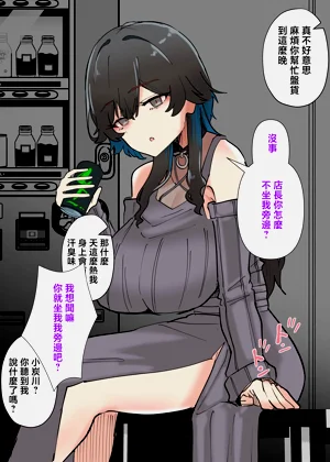 第11頁圖