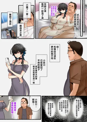 第116頁圖