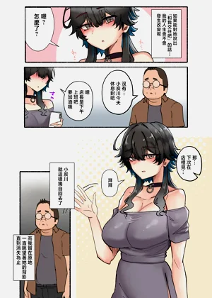 第117頁圖