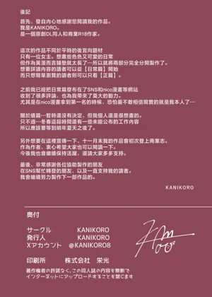 第119頁圖