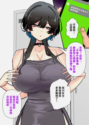 第13頁圖