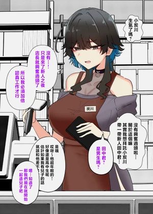第16頁圖