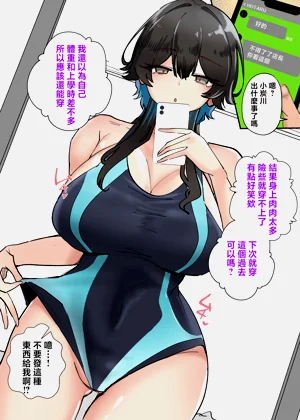 第18頁圖