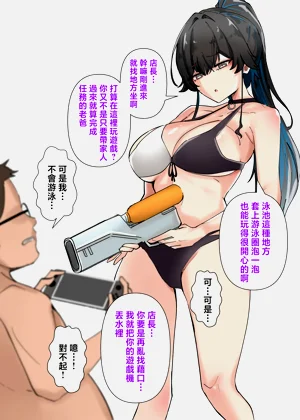 第24頁圖