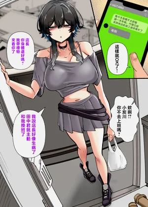 第33頁圖