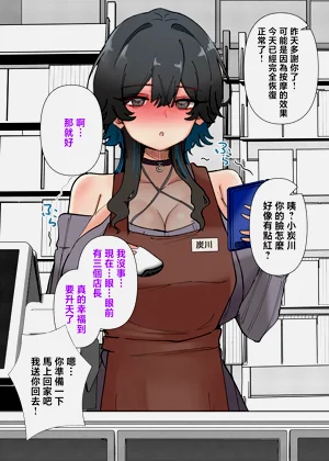 第37頁圖