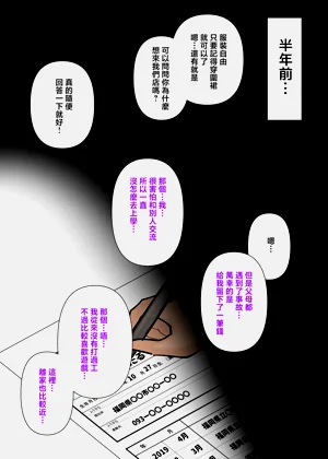 第44頁圖
