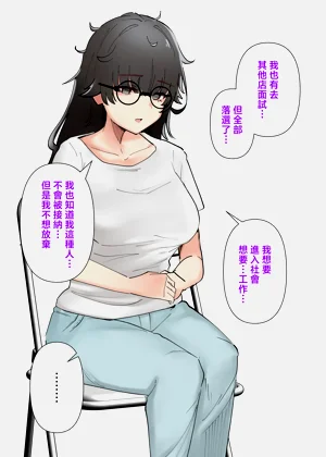 第45頁圖