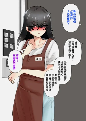 第47頁圖