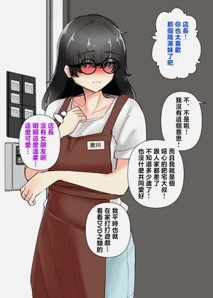 第48頁圖