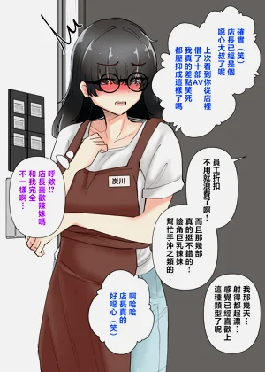 第49頁圖