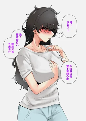 第50頁圖