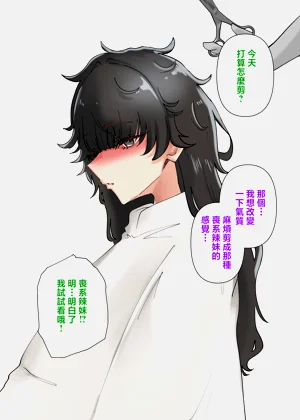 第51頁圖