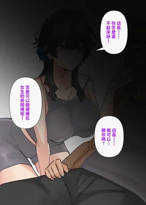 第54頁圖