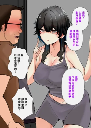 第56頁圖