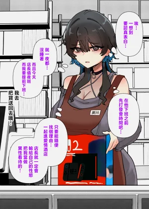 第58頁圖