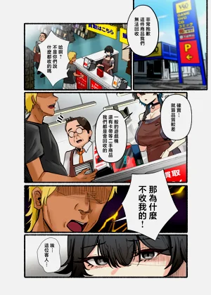 第62頁圖