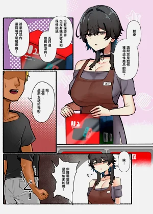第63頁圖