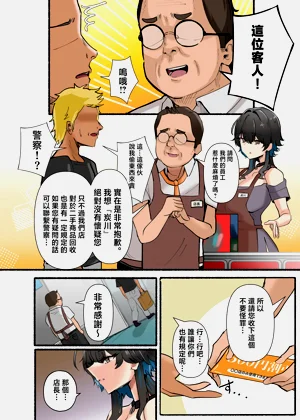 第64頁圖