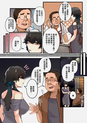 第66頁圖