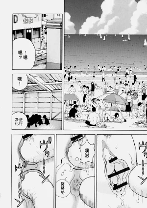 第101頁圖
