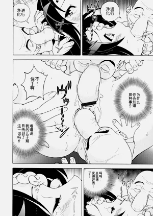 第103頁圖