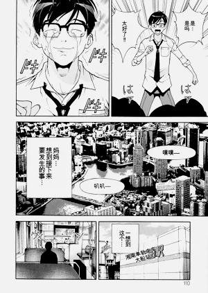 第105頁圖