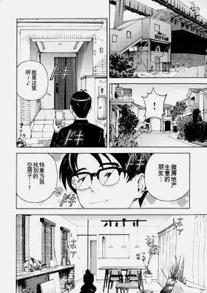 第107頁圖