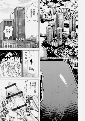 第11頁圖