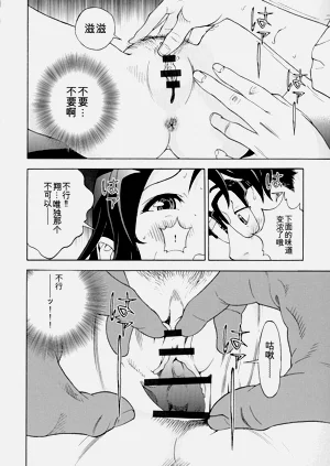第119頁圖