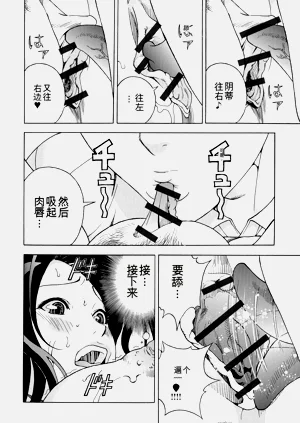 第123頁圖