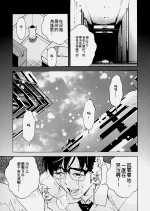 第127頁圖